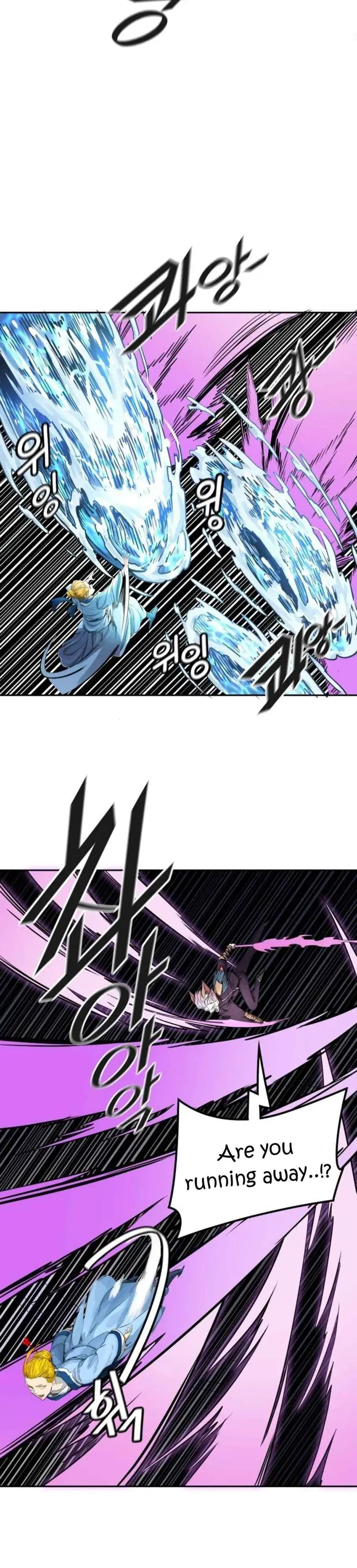 Tower of God Chapter 488 image 36_optimized